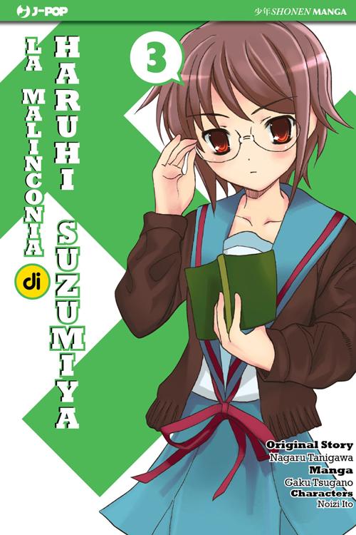 La malinconia di Haruhi Suzumiya. Vol. 3