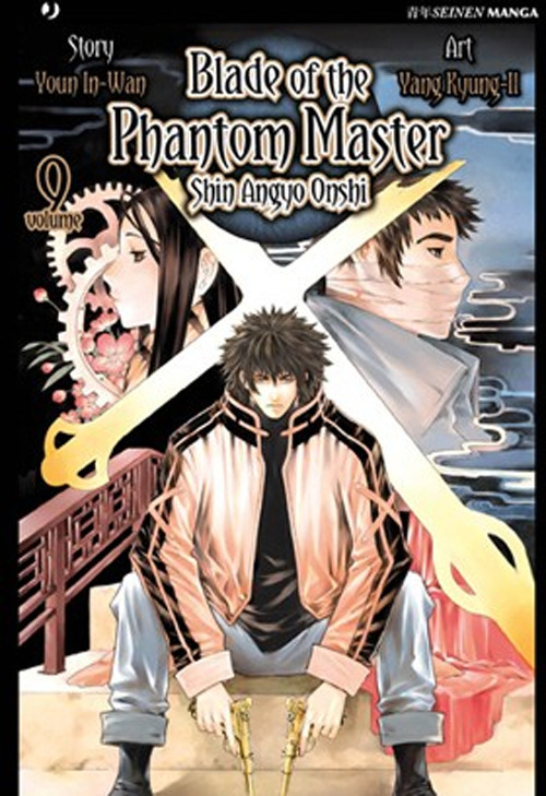 Blade of the phantom master. Shin angyo onshi. Vol. 9