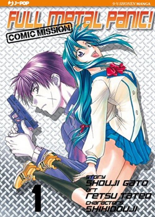 Full metal panic! Comic mission. Vol. 1