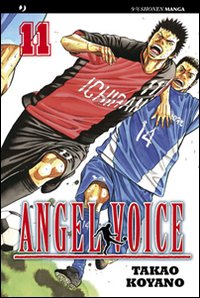 Angel voice. Vol. 11