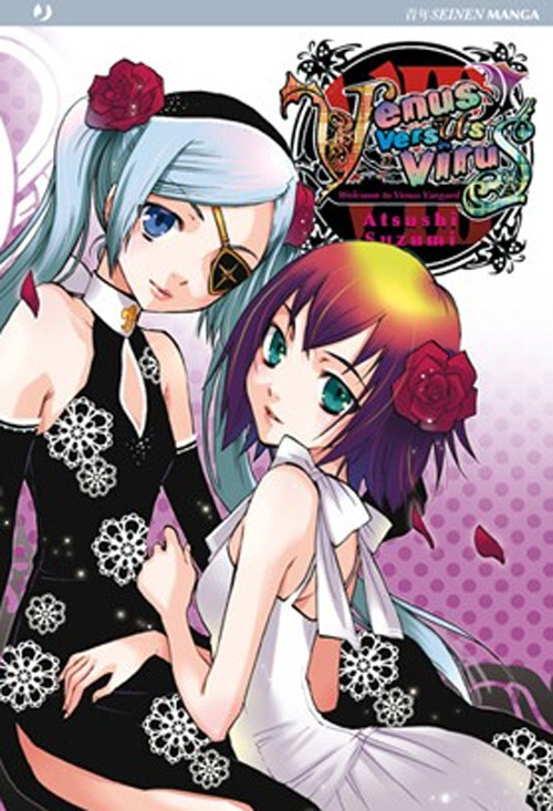 Venus versus Virus. Vol. 8