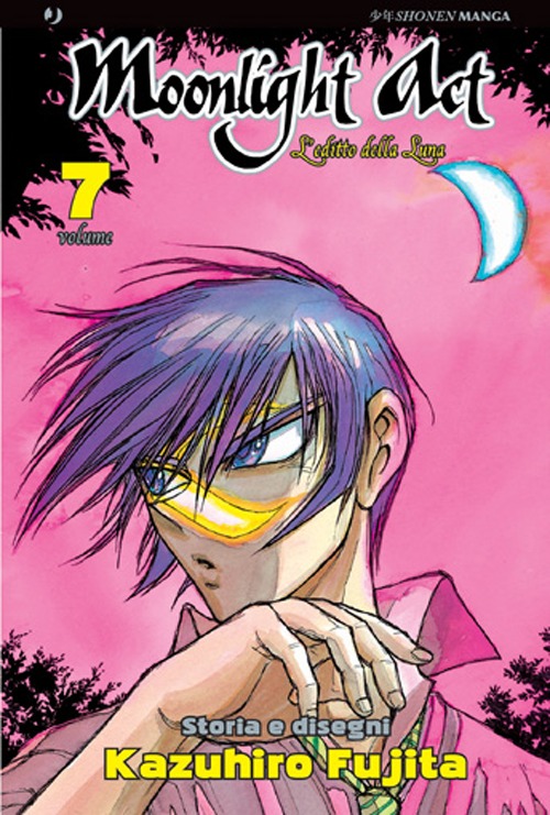 L'editto della luna. Moonlight act. Vol. 7