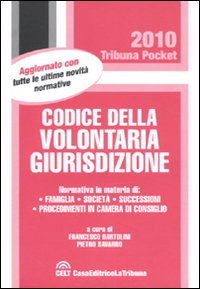 Il codice della volontaria giurisdizione