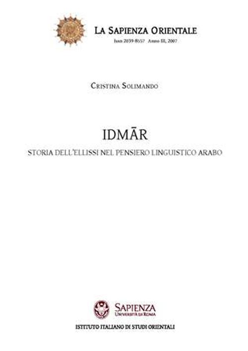 Idmar. Storia dell'elissi nel pensiero linguistico arabo