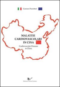Malattie cardiovascolari in Cina-Cardiovascular diseases in China