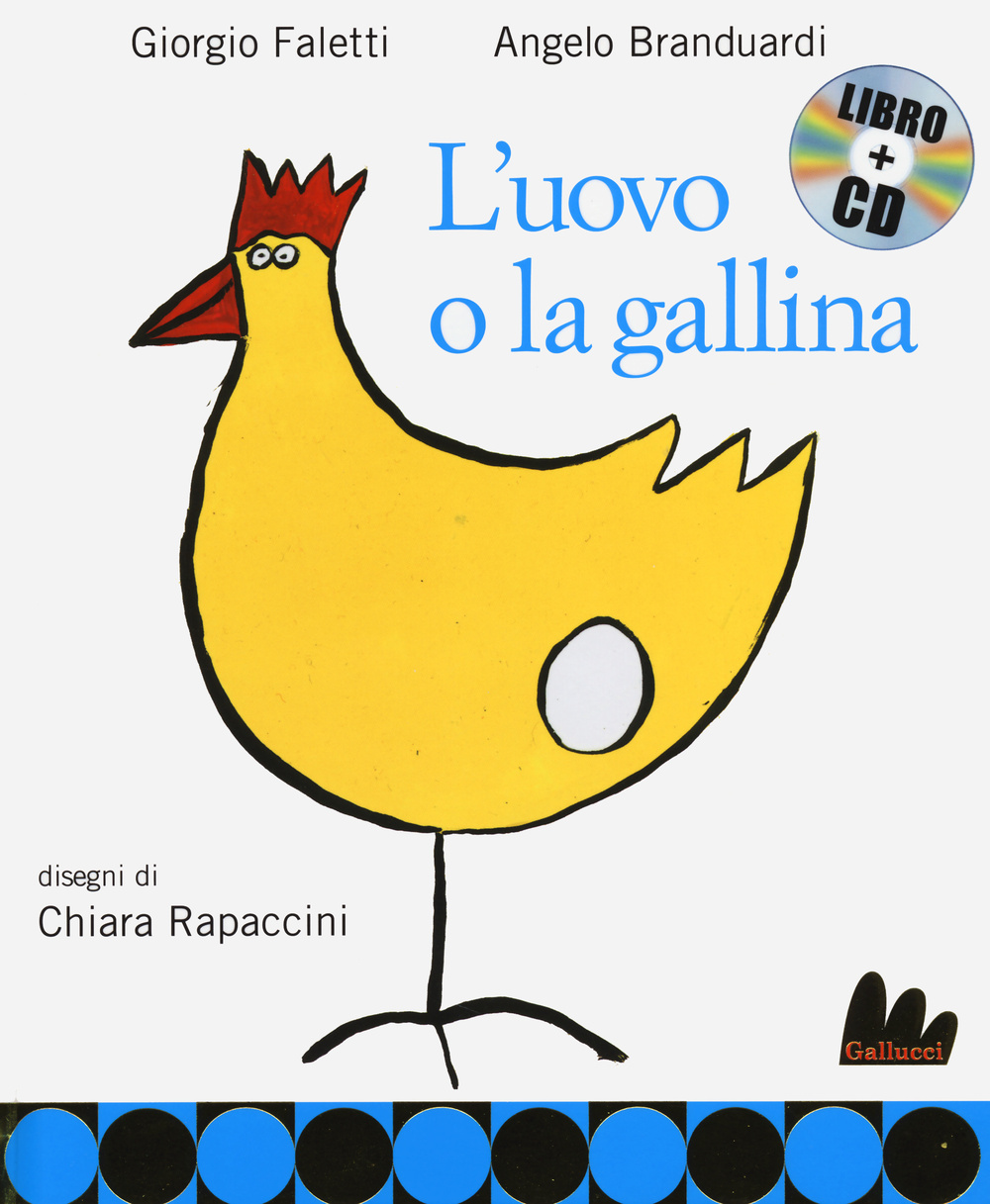 L'uovo e la gallina