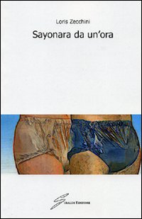 Sayonara da un'ora