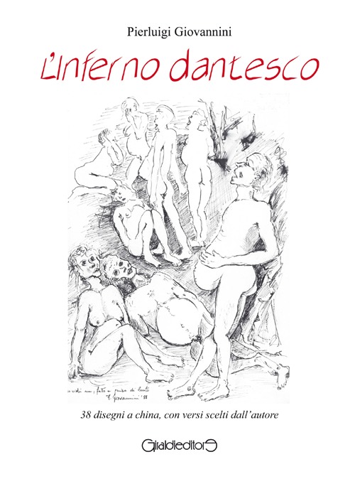 L'inferno dantesco