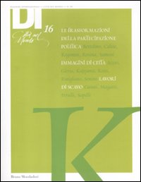 Dialoghi internazionali. Città nel mondo. Vol. 16