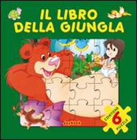 Il libro della giungla