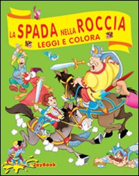 La spada nella roccia