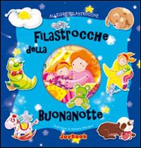 Filastrocche della buonanotte