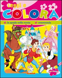 La spada nella roccia