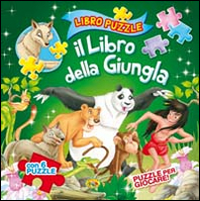 Il libro della giungla