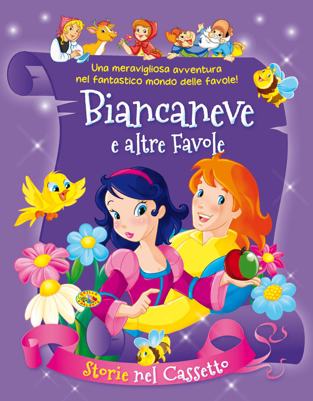 Biancaneve e altre favole