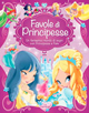 Favole di principesse