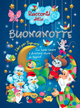 Racconti della buonanotte
