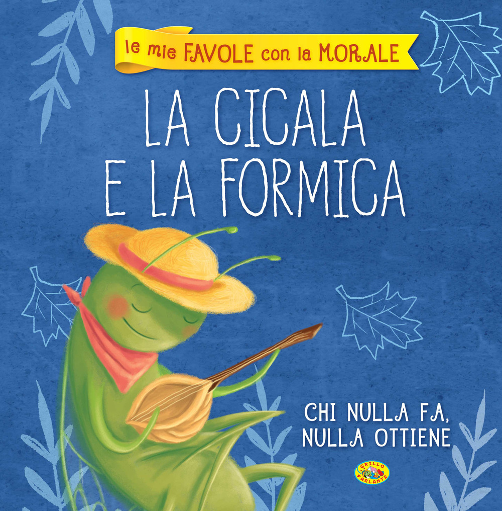 La cicala e la formica