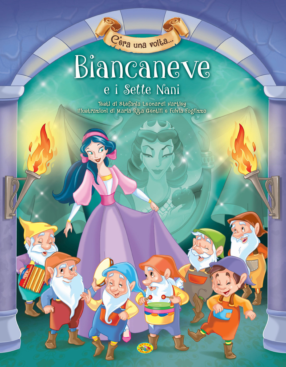 Biancaneve e i sette nani