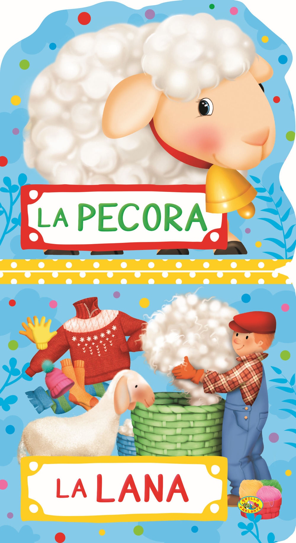 La pecora. La lana
