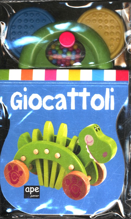 I giocattoli