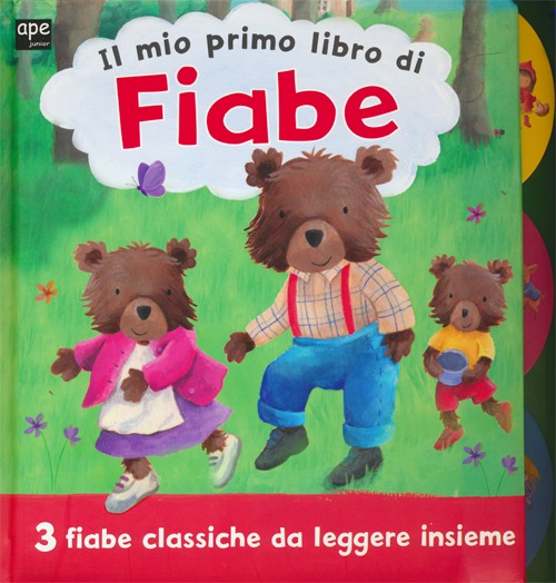 Il mio primo libro di fiabe