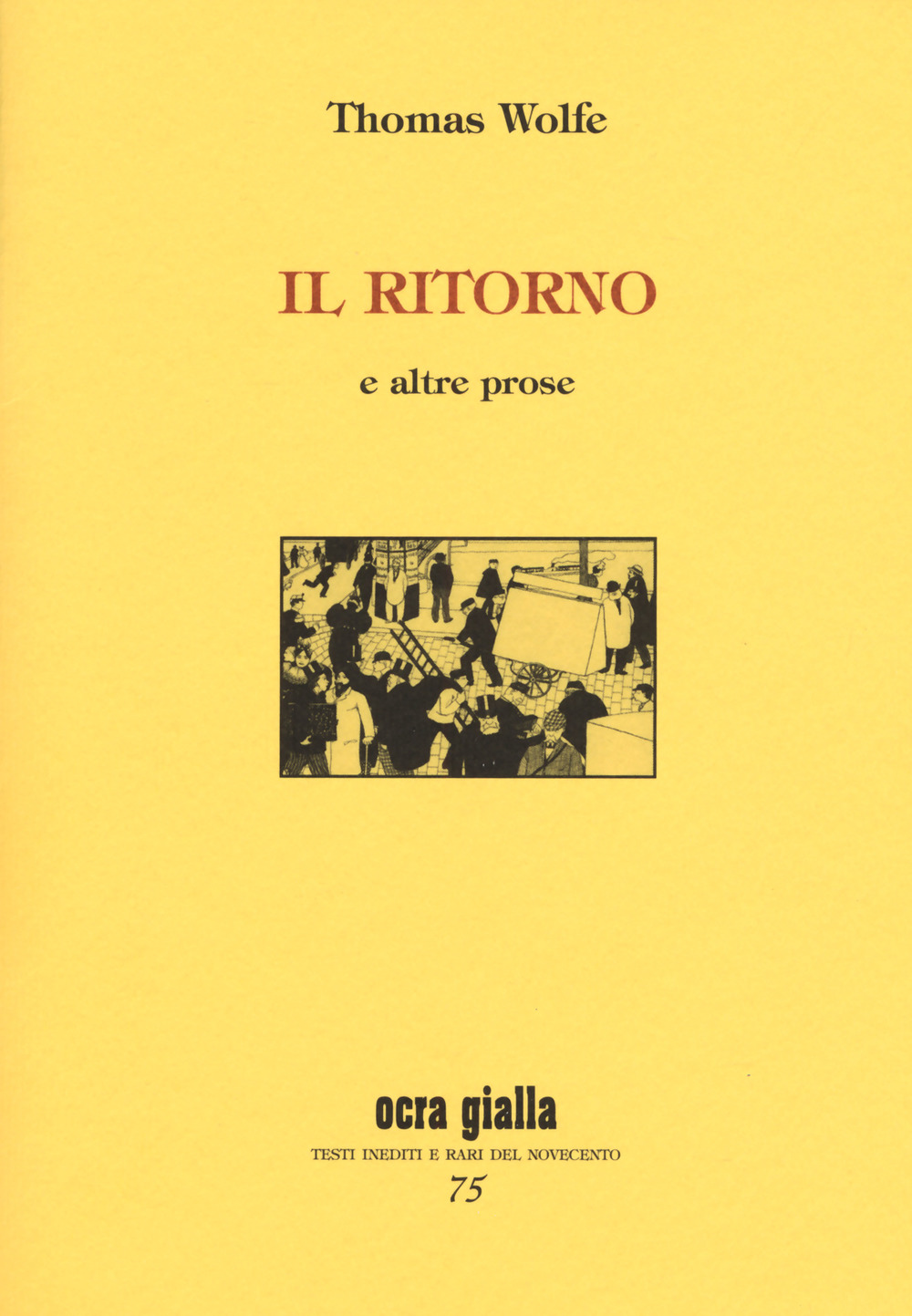 Il ritorno e altre prose