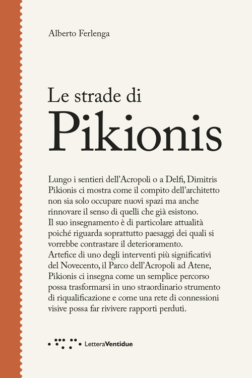 Le strade di Pikionis