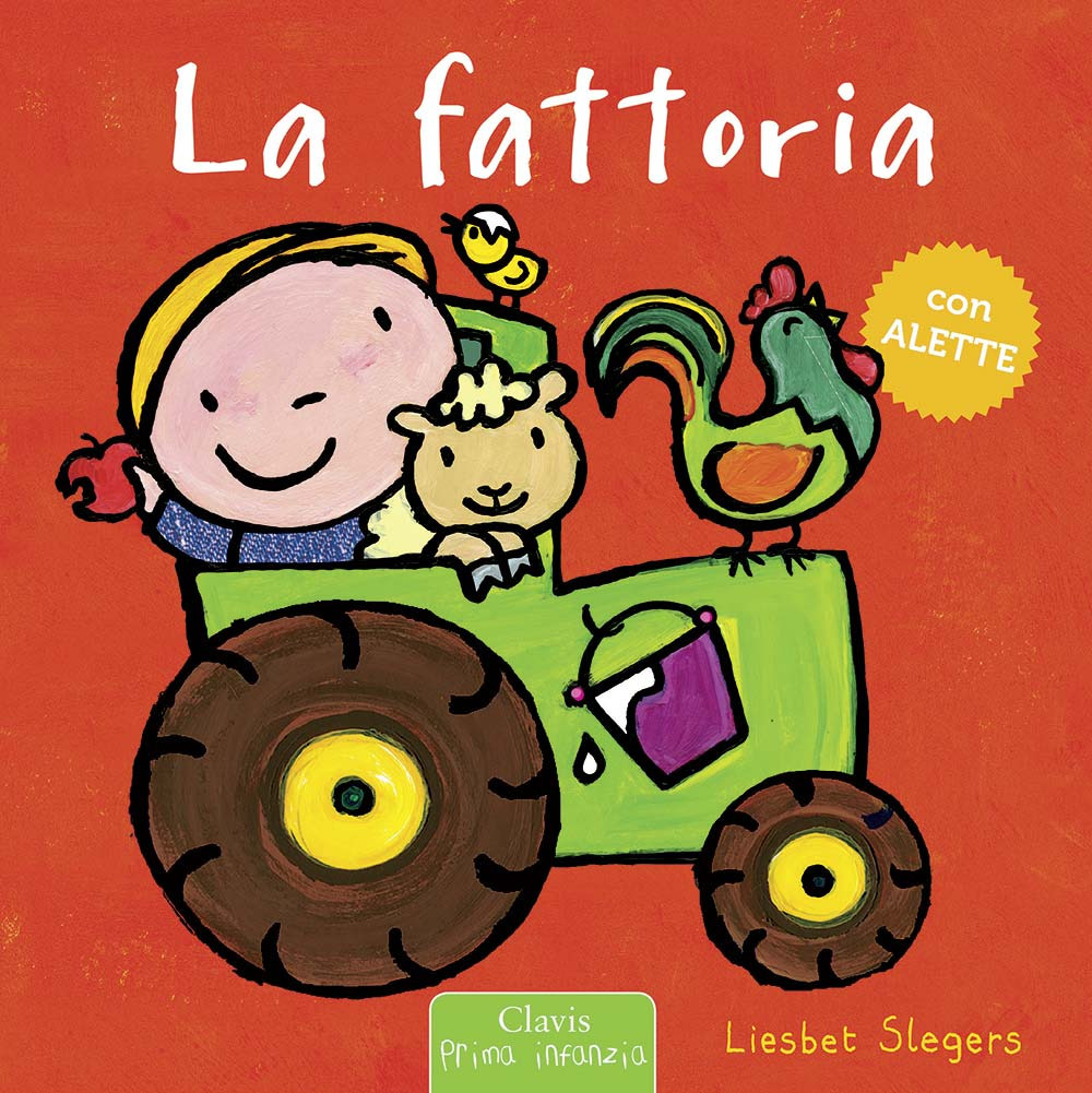 La fattoria