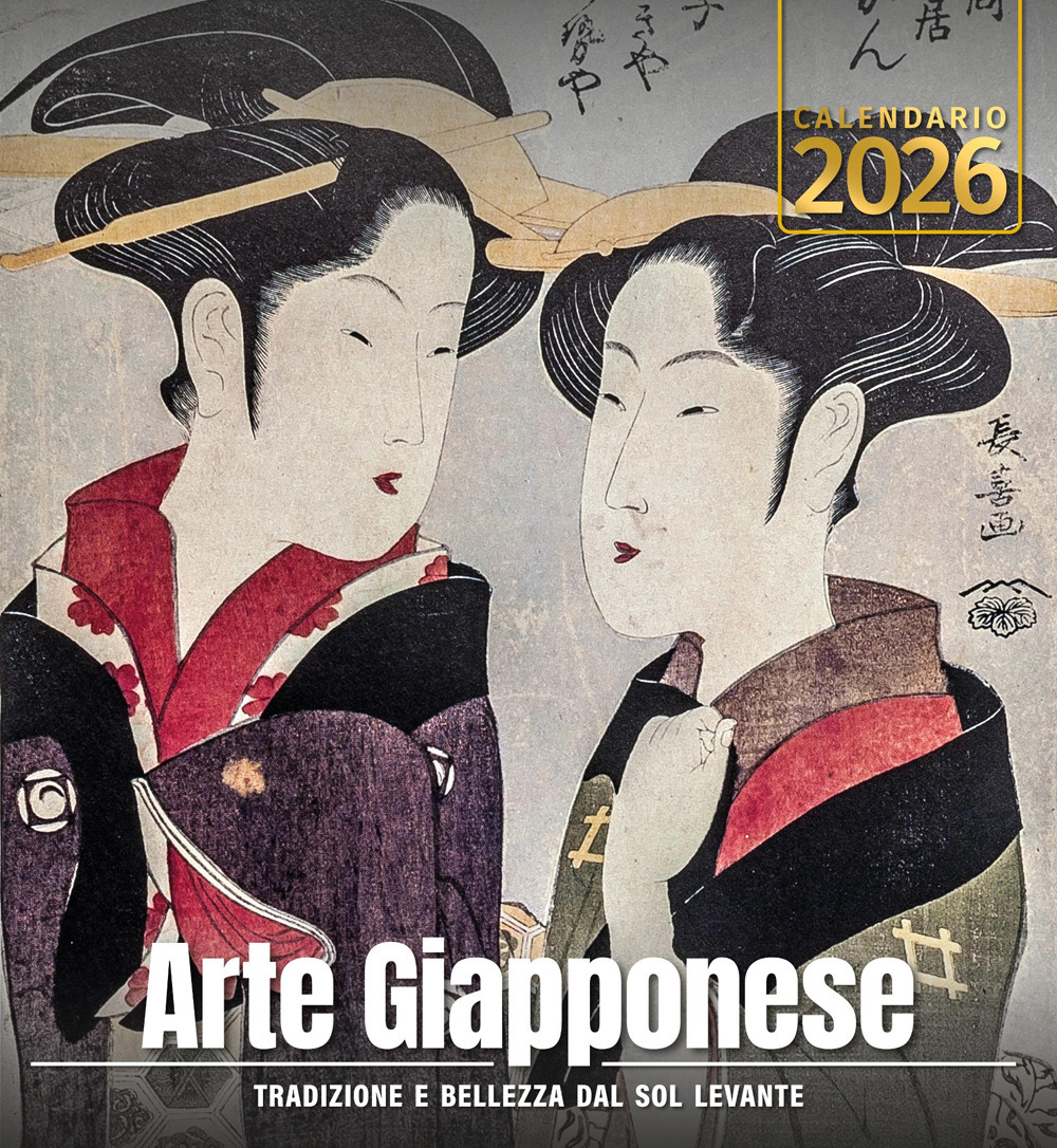 Arte giapponese. Calendario 2026