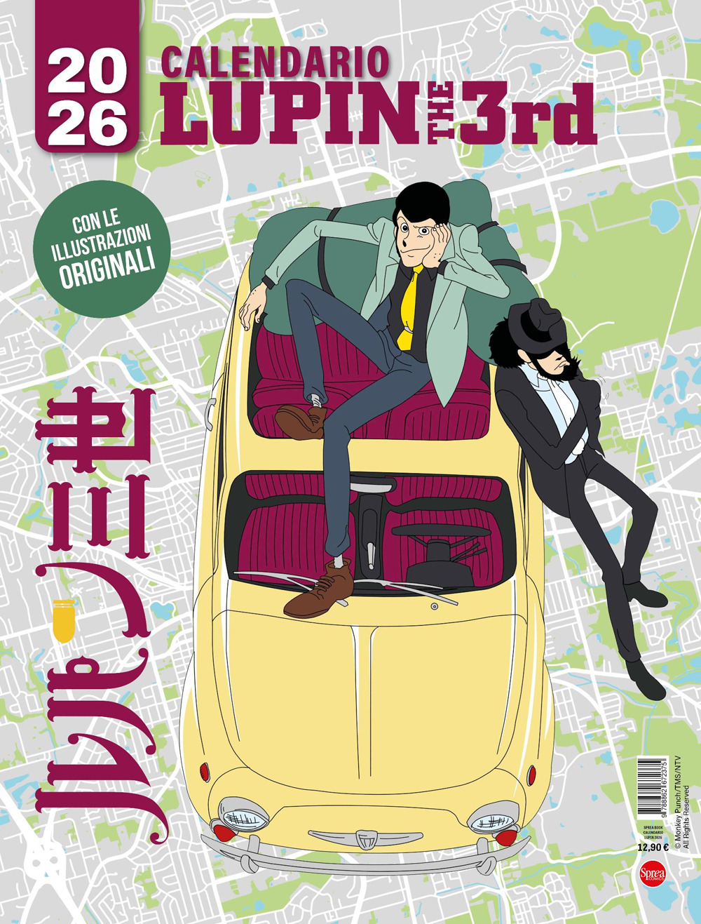 Lupin the 3rd. Calendario 2026