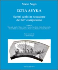 Scritti scelti in occasione del 60° compleanno