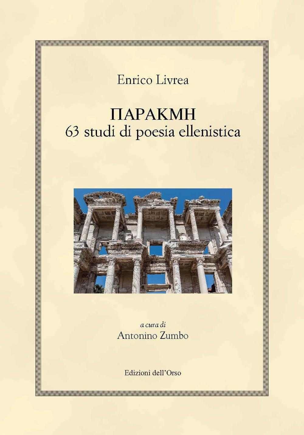 Parakme. 63 studi di poesia ellenistica