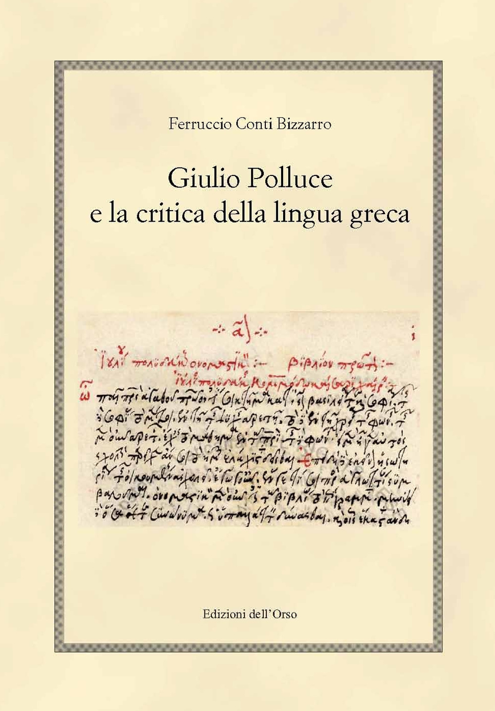 Giulio Polluce e la critica della lingua greca