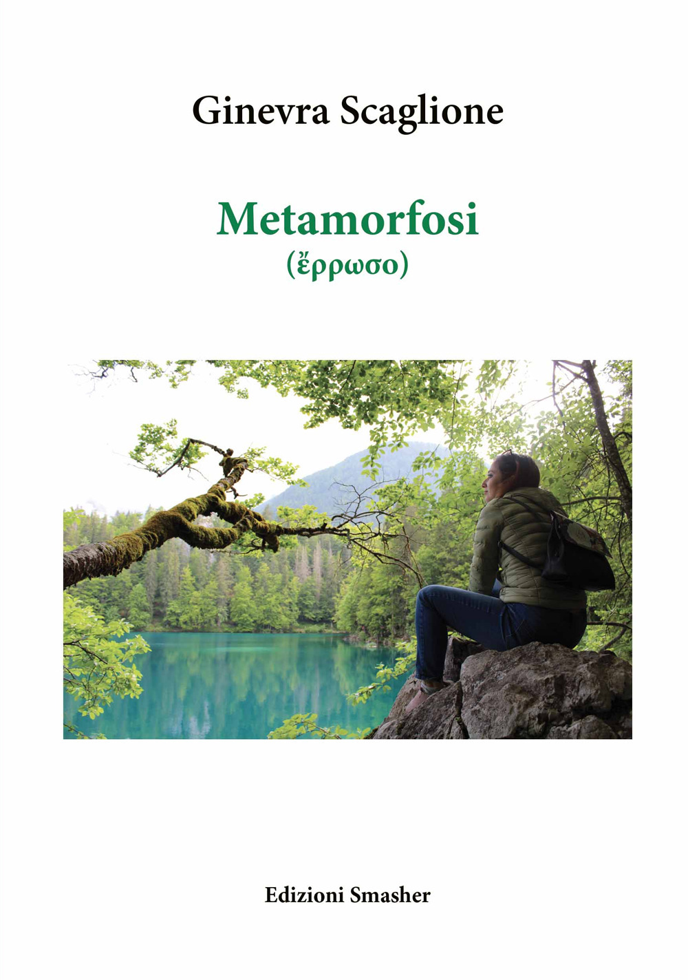 Metamorfosi