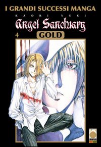 Angel Sanctuary Gold deluxe. Vol. 4