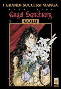 Angel Sanctuary Gold deluxe. Vol. 7