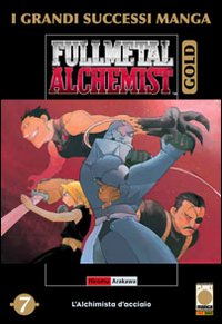 FullMetal Alchemist Gold deluxe. Vol. 7