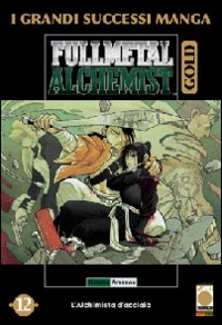 FullMetal Alchemist Gold deluxe. Vol. 12