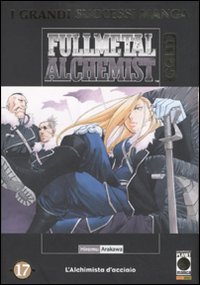 Fullmetal Alchemist Gold deluxe. Vol. 17