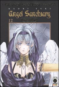 Angel Sanctuary Gold deluxe. Vol. 12