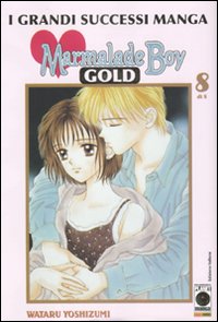 Marmalade boy Gold deluxe. Vol. 8