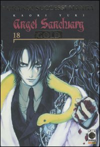 Angel Sanctuary Gold deluxe. Vol. 18