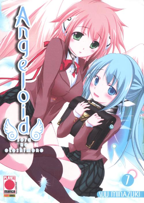 Angeloid. Sora no Otoshimono. Vol. 7