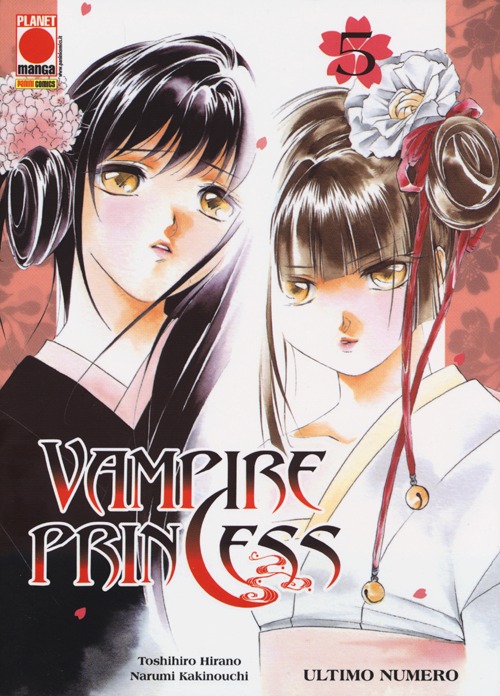 Vampire princess. Vol. 5