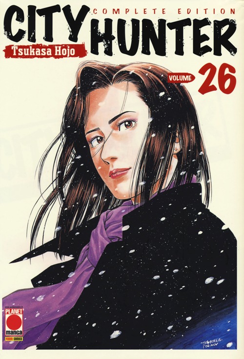 City Hunter. Vol. 26