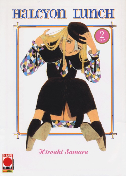 Halcyon Lunch. Vol. 2