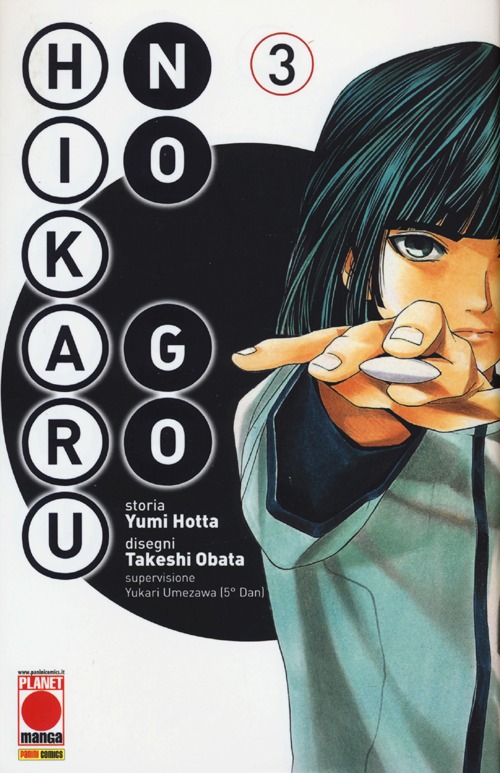 Hikaru no go. Vol. 3