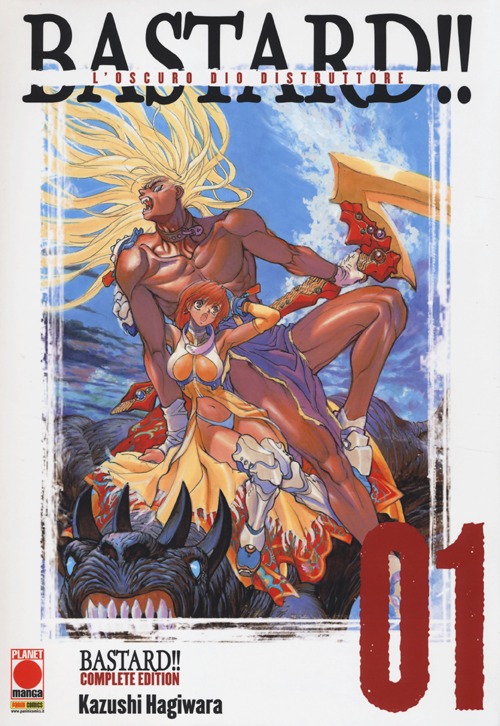Bastard!! L'oscuro dio distruttore. Complete edition. Vol. 1