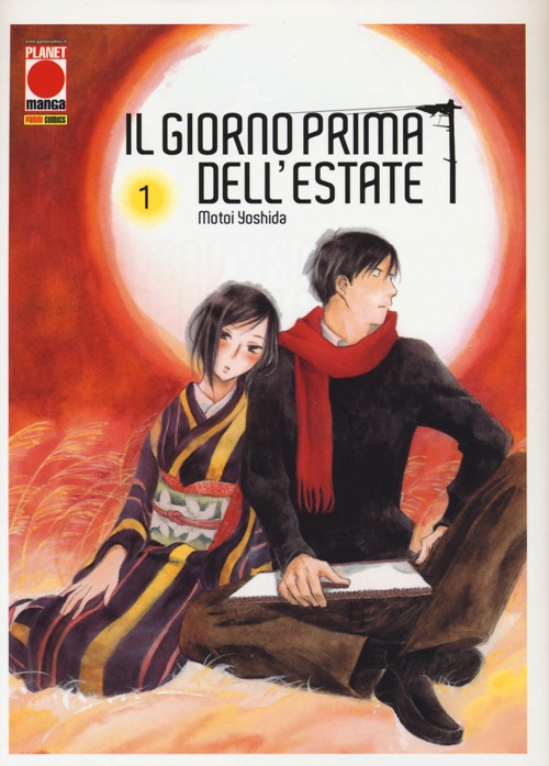 Il giorno prima dell'estate. Vol. 1